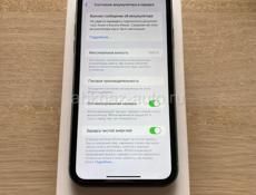 Айфон 11 100%🔋