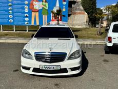 Mercedes-Benz S-Класс