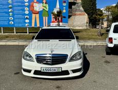 Mercedes-Benz S-Класс