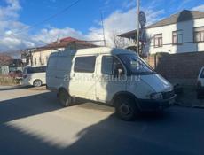 ГАЗ