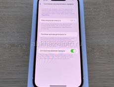 Айфон 14 100%🔋