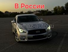 Nissan fuga