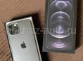 12 pro 128gb 