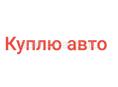 ВАЗ 2106