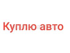 ВАЗ 2107