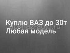ВАЗ 2106