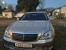 Mercedes-Benz S-Класс