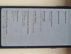 Samsung A8