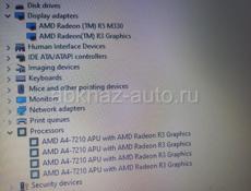 Ноутбук Lenovo 