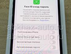 Aйфон 13 128гб
