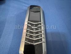 Vertu