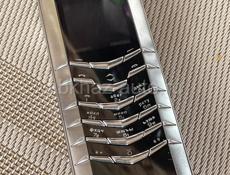 Vertu