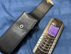 Vertu