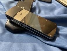 Vertu