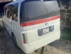 Xin Kai SUV