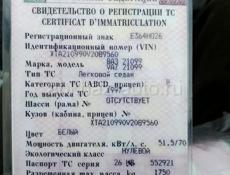 ВАЗ 21099