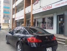 Nissan Skyline