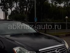 Nissan fuga