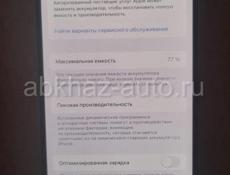 Срочно продаю айфон 12