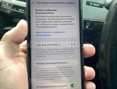 Срочно 🔥 iPhone 11 64gb ✅