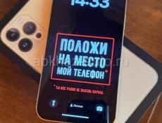 Айфон13про max(128)