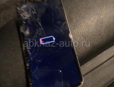 Хр в корпусе 13 про