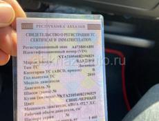 ВАЗ 2105