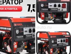 Генератор 3 фазы 