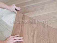 Профессиональная укладка напольных покрытий: