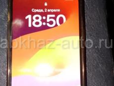 Айфон 12 сини 128