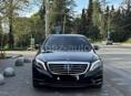 Mercedes-Benz S-Класс