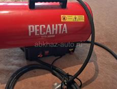 Продою срочно пушка газовая 
