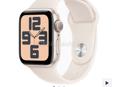Продаю часы Apple Watch SE 2024