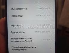 Срочно редми 2 недели в использовании 