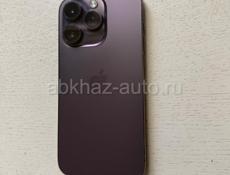 iPhone 14 Pro 