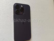 iPhone 14 Pro 