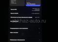 Редми нот 8 про срочно