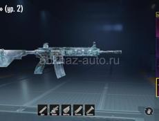 Аккаунт в пабге