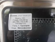 Продается купольная посудомоечная машина, бойлер 10 л. б/у в рабочем состоянии