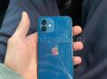 iPhone 12 СРОЧНО 