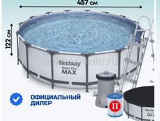 Бассейн
