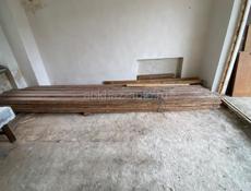 Продаю доски половые 