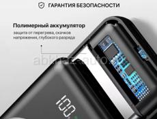 мощный power bank