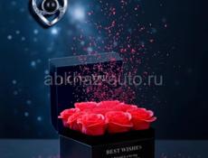 Подарок любимым
