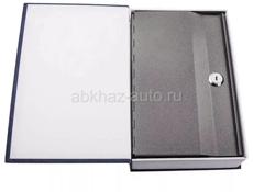 Сейф книга