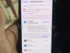 iPhone 12 Pro на 256г