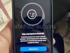 iPhone 12 Pro на 256г