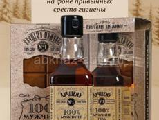 Подарочный набор