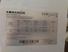 KOMANCHI