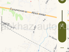 Цандрыпш
